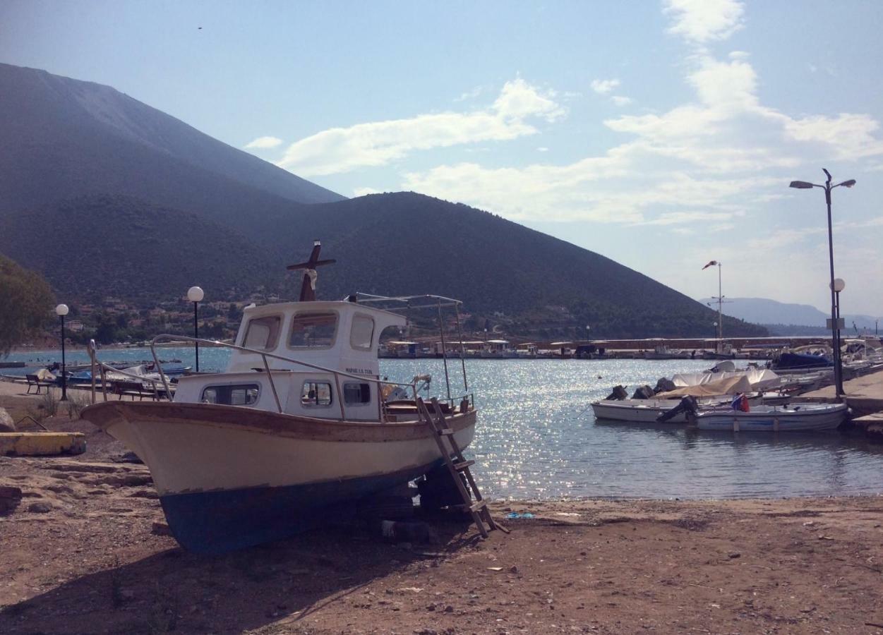 Seaside In Alikes, Chalkida * Drosia (Central Greece)